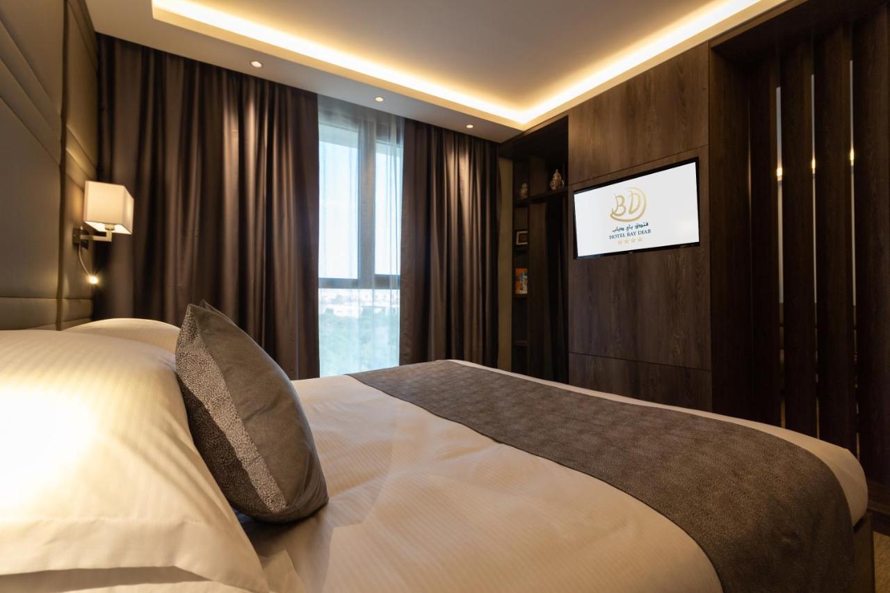 Hotel Bay Diab Bab Ezzouar Kültér fotó